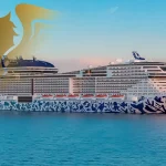 تور کشتی کروز خلیج فارس