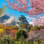 سفر به ژاپن