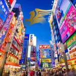 تور توکیو ژاپن