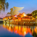 تور کشور ویتنام