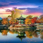 تور کره‌جنوبی