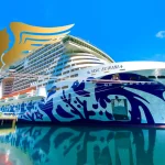 ۱۰۰ سوال کروز خلیج فارس