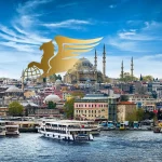 سفر دور ترکیه